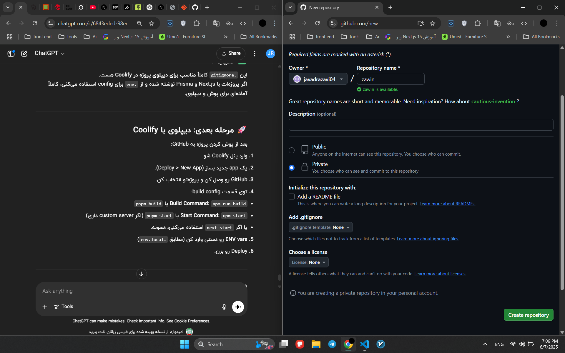 تصویر محصول