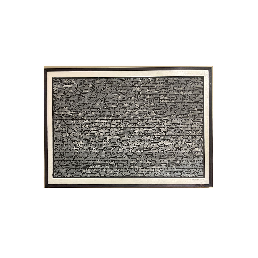 تصویر محصول